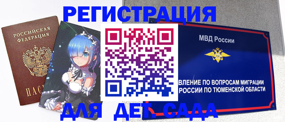 форма 3 в Новопавловске